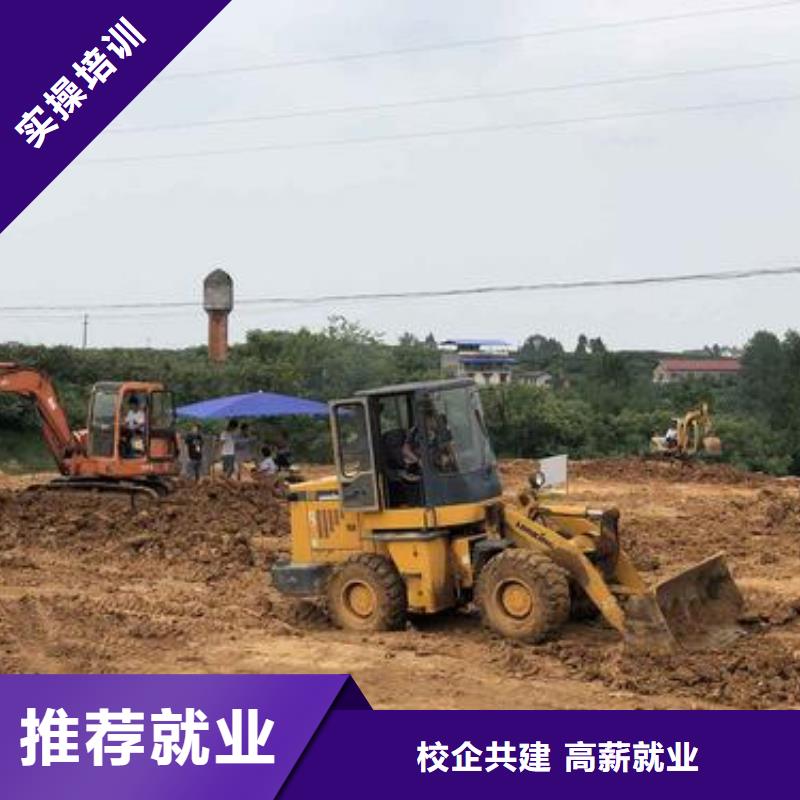 迁西铲车技校学期学费好就业薪资高