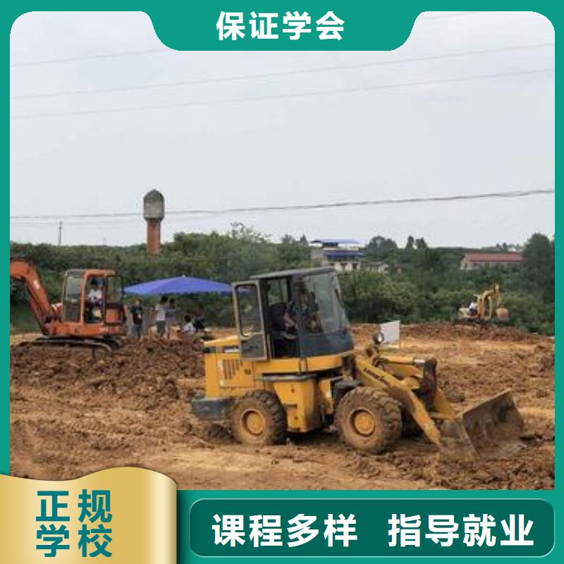 易县哪里有装载机培训班口碑的铲车培训学校