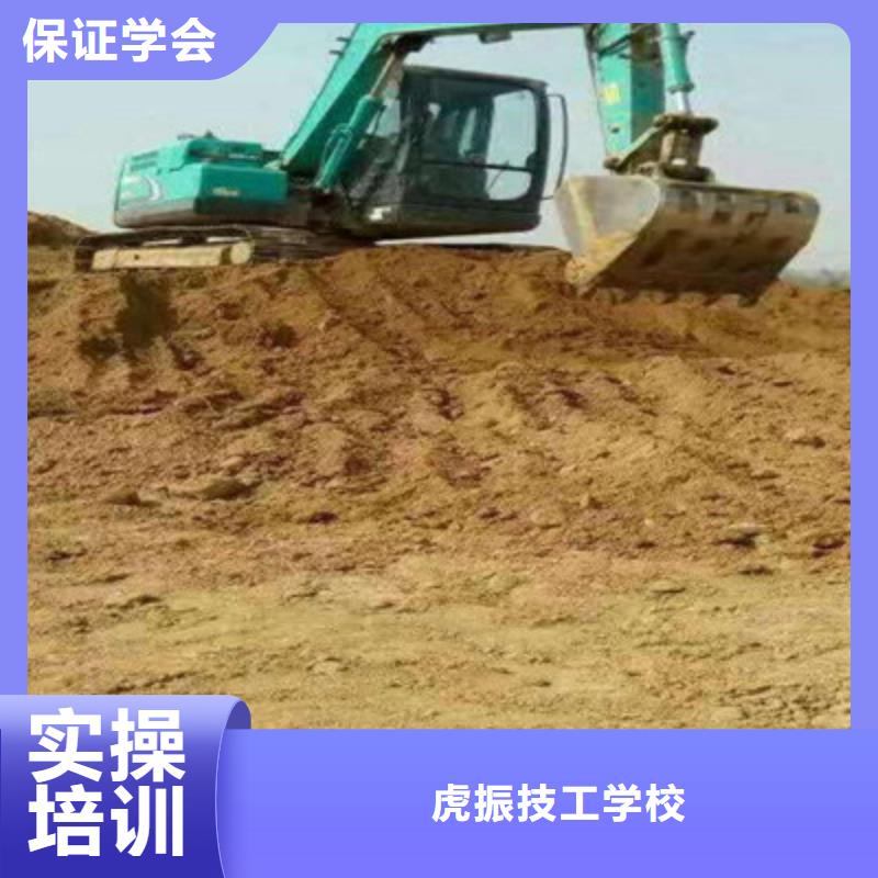 山海关铲车技校学期学费全天上车实训为主