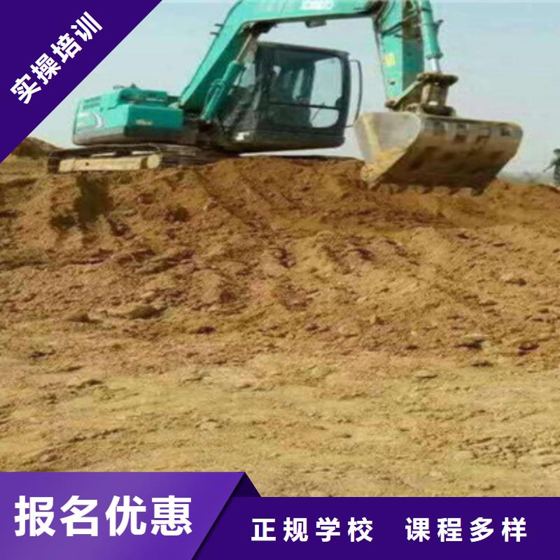 滦南哪里有铲车培训班火热的的专业