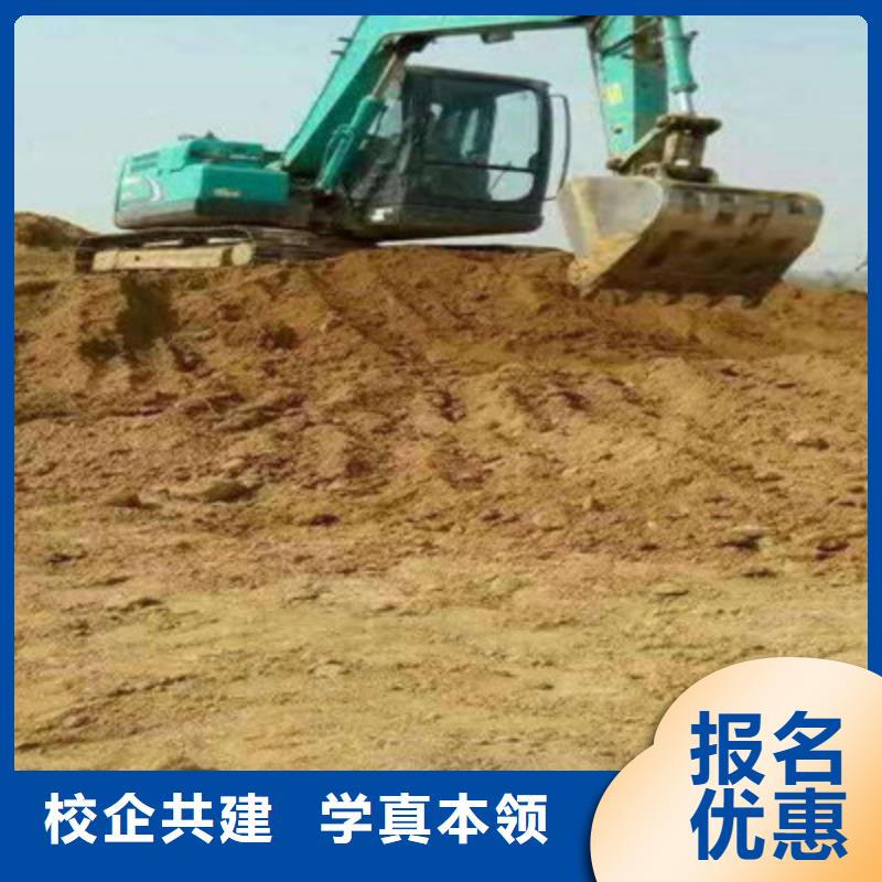 容城装载机学校学期学费专业的装载机培训学校