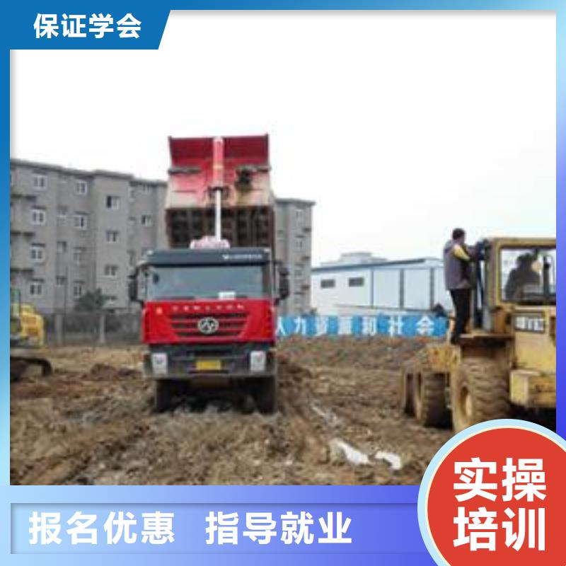 玉田学叉车铲车学费多少钱下本快的叉车铲车学校