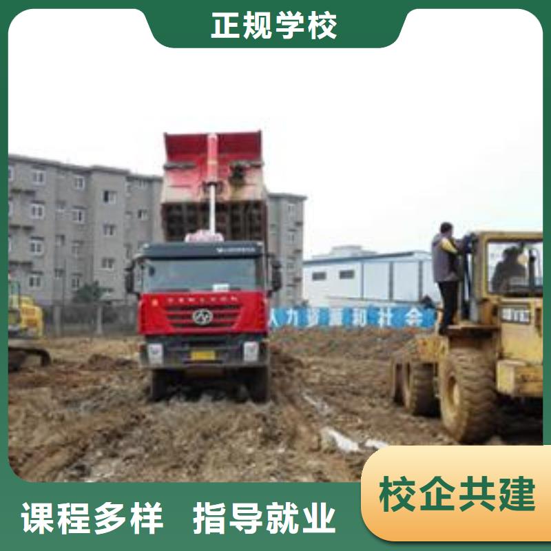 昌黎哪里能学铲车驾驶技术学期短好就业工资高
