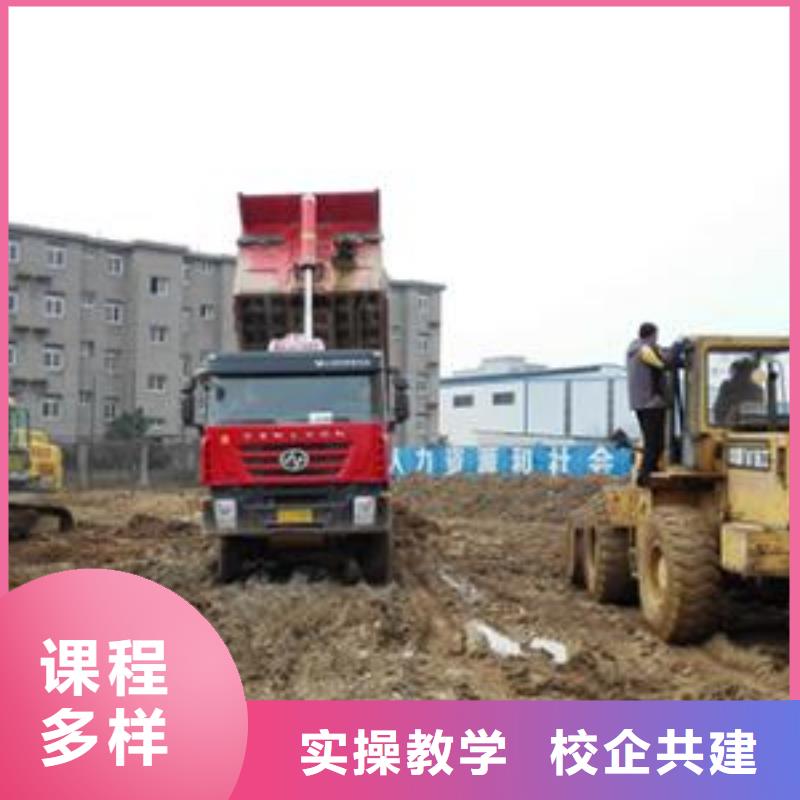 能培训铲车叉车的技校虎振铲车叉车专修学校