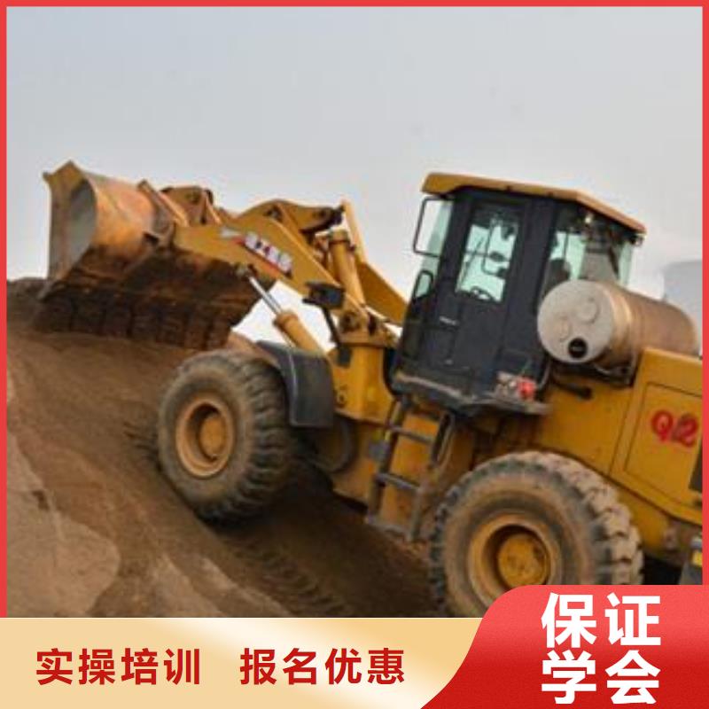 双滦铲车培训学校叉车技校男孩子学什么技术有前途