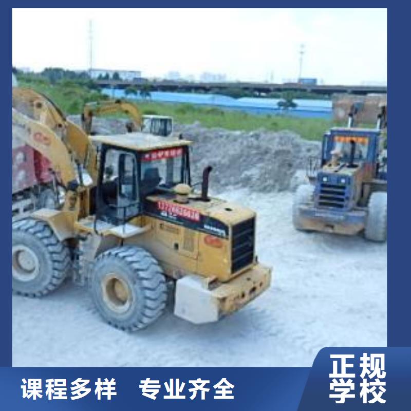 望都县铲车驾驶培训学校真车实练不用模拟机