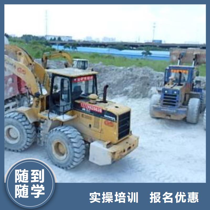 安国哪里能考铲车叉车证学铲车叉车来虎振学校