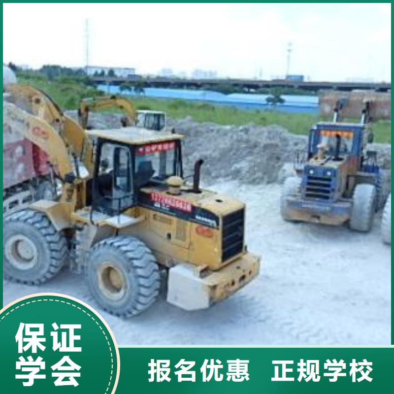 海港装载机驾驶培训学校集团化教学资源共享