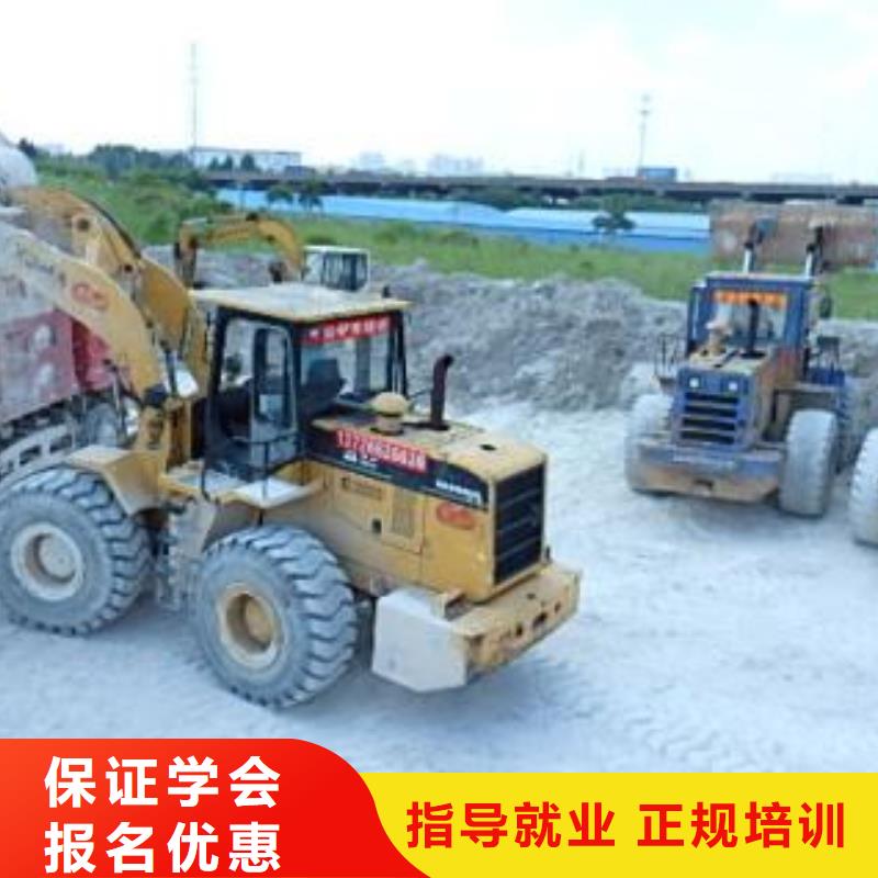 馆陶县虎振铲车装载机培训基地车辆多上机时间充足