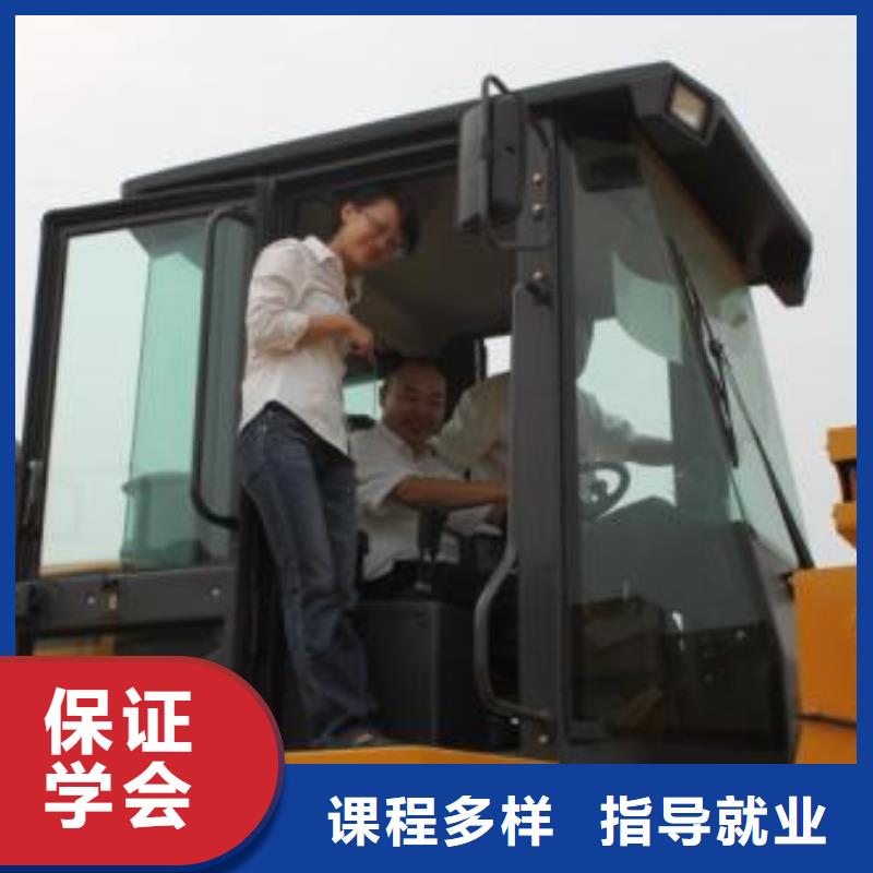 涿州市哪个技校能学铲车三十年老校区有保障