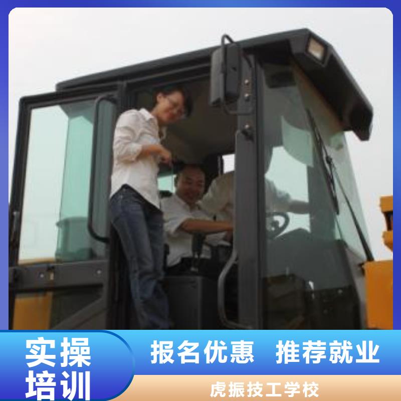 哪里能学铲车驾驶技术三十年老校区有保障