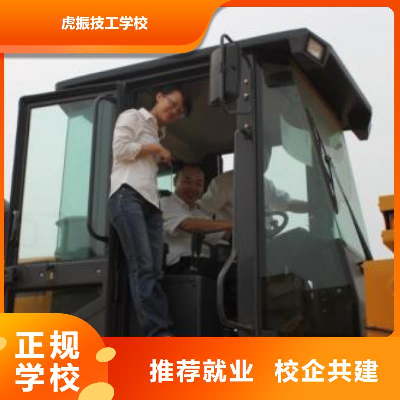 高阳装载机叉车驾驶培训学校入学签订合同毕业分工作