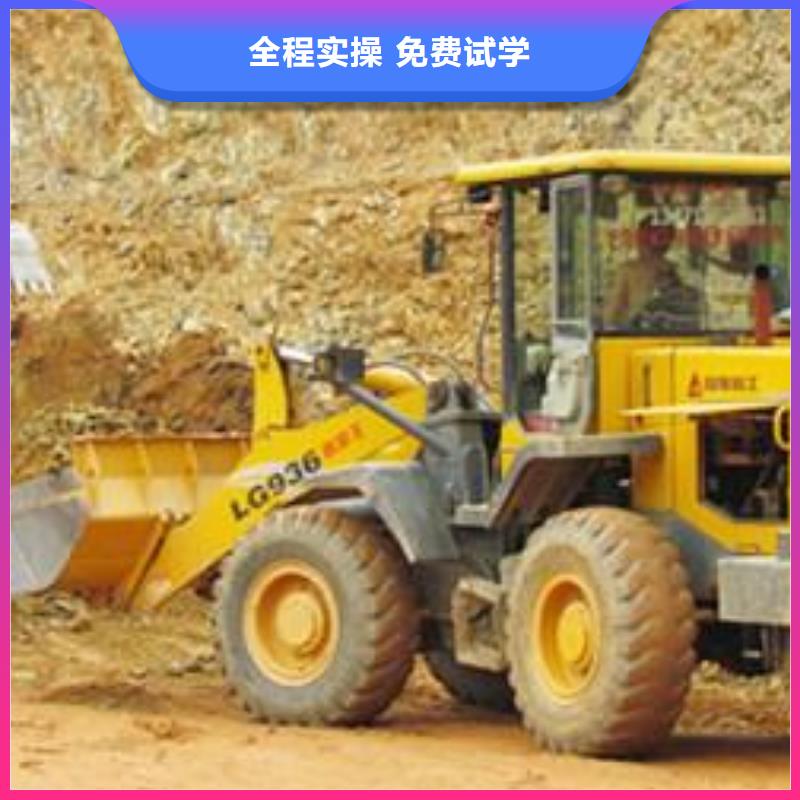 玉田哪有学叉车装载机的地方虎振铲车叉车专修学校