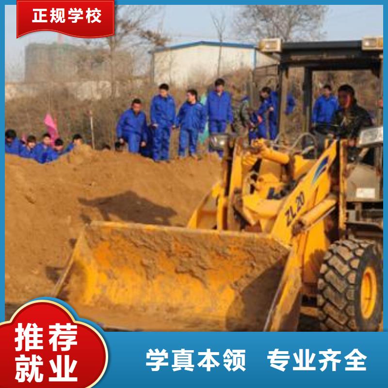 玉田哪有学叉车装载机的地方虎振铲车叉车专修学校
