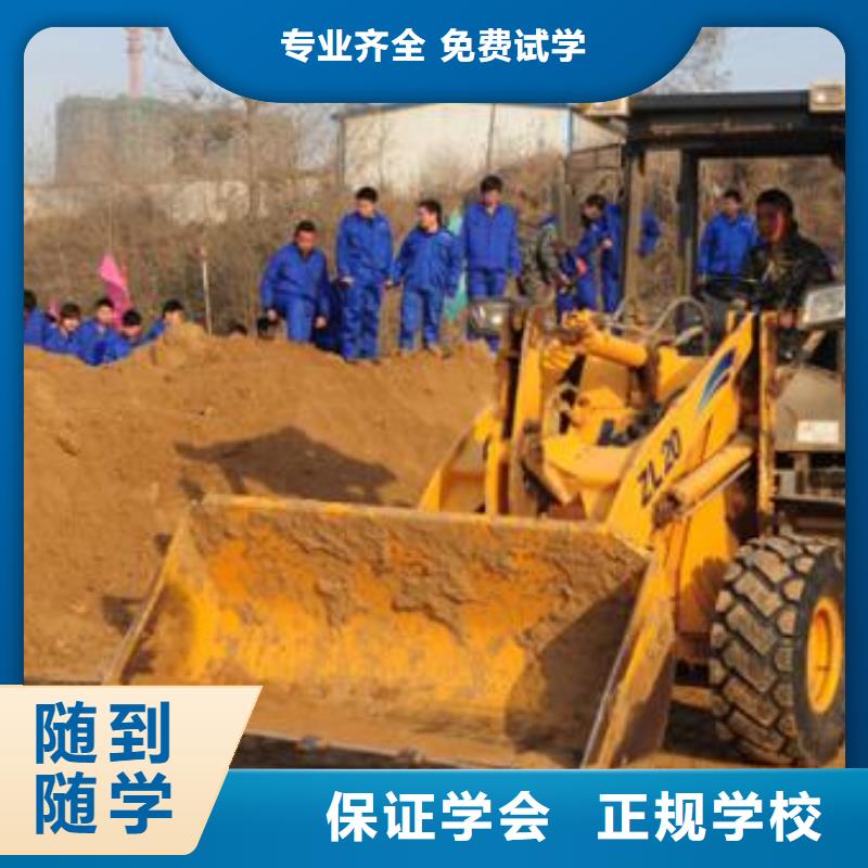 虎振铲车装载机培训学校真车实练不用模拟机