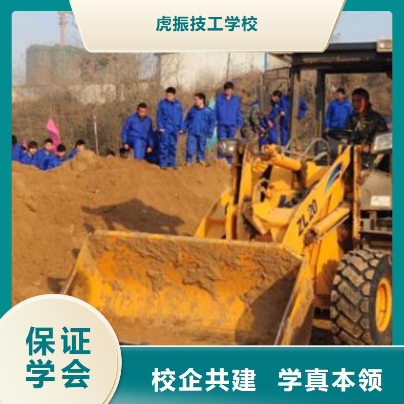 顺平县哪里能学铲车驾驶技术火热的的专业