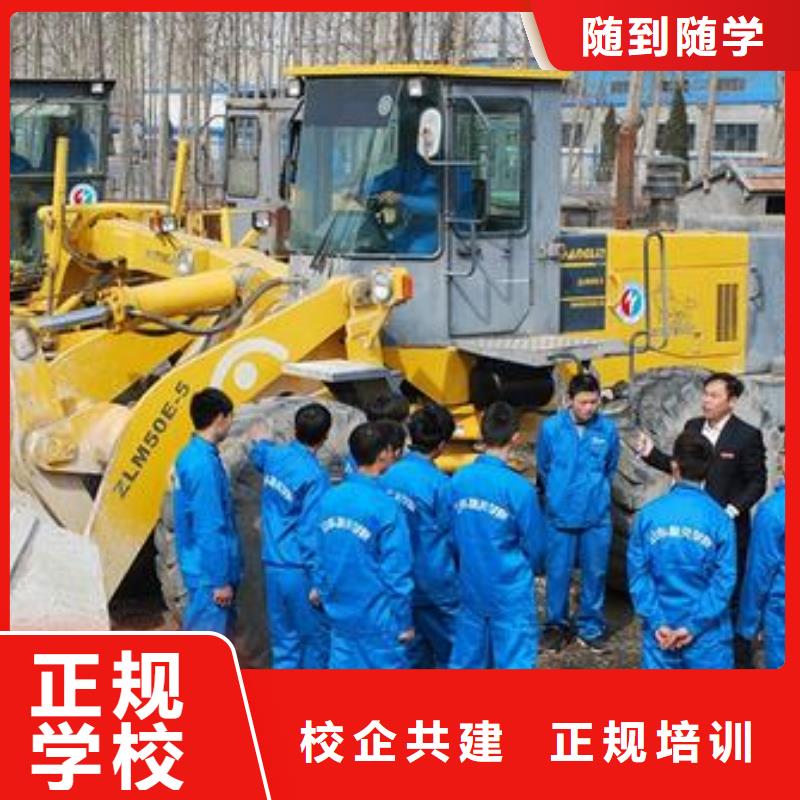 路南附近有装载机铲车培训吗学叉车铲车好吗有前途吗