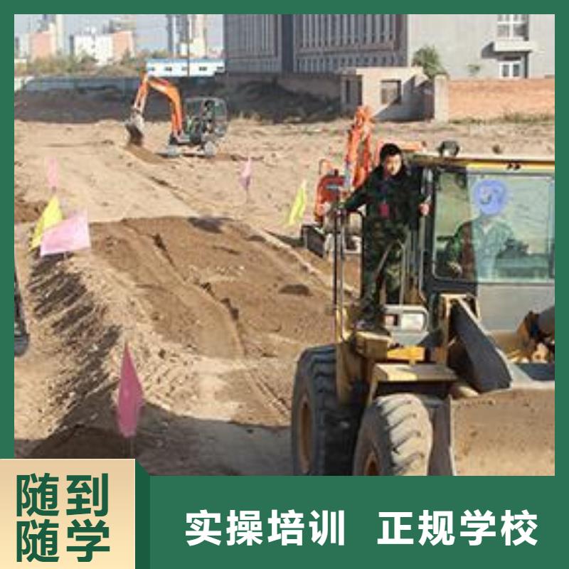 玉田哪有学叉车装载机的地方虎振铲车叉车专修学校