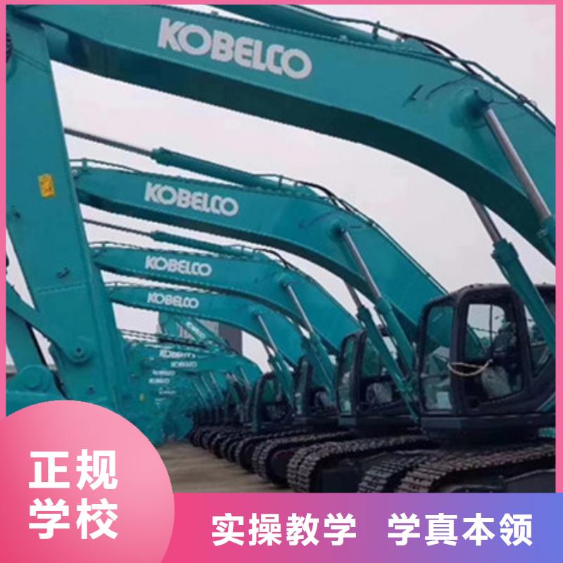 专业的塔吊叉车培训学校学不会可免费再学