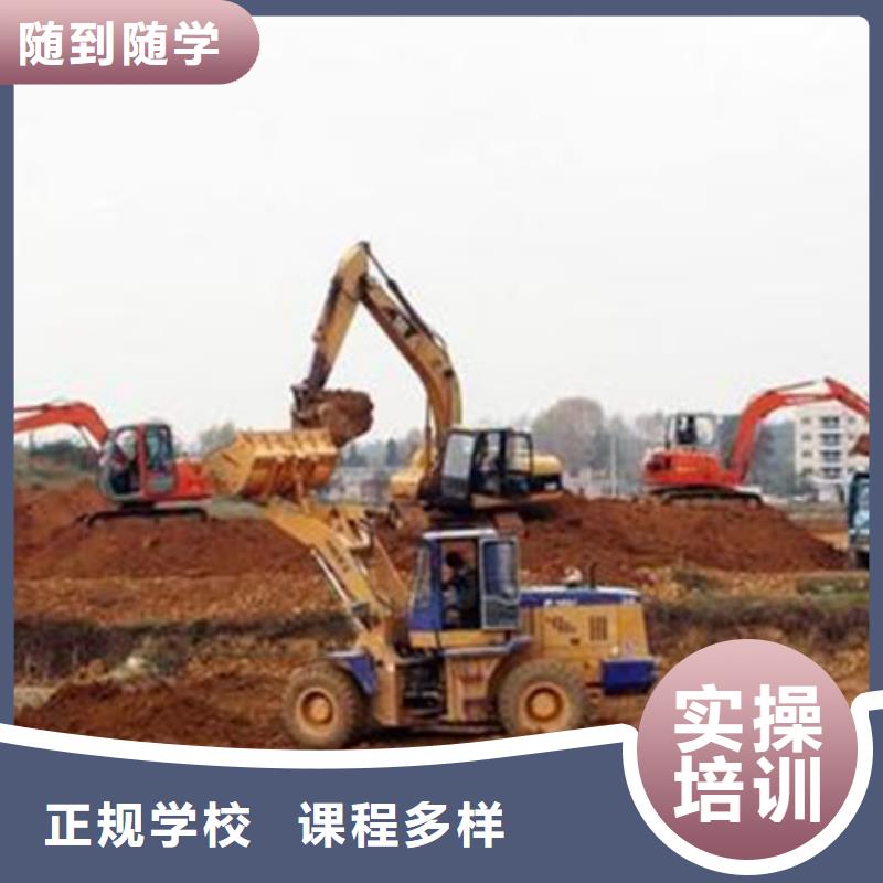 易县塔吊叉车短期培训班校企合作实战教学
