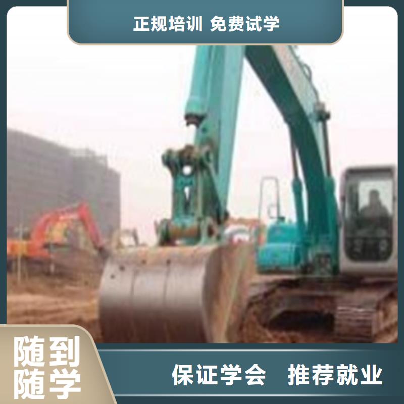 定兴塔吊叉车培训基地全天上车实训为主