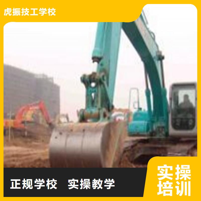 学塔吊叉车就到虎振学校塔吊叉车驾驶培训学校