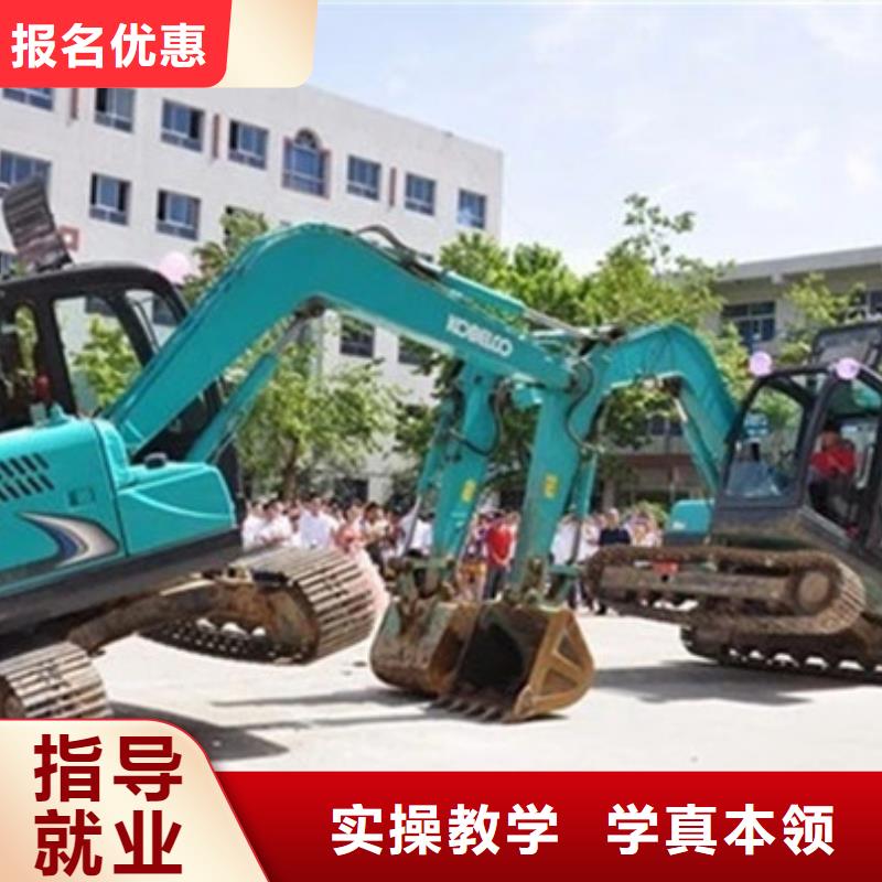 定兴学塔吊叉车驾驶哪里好三十年老校区有保障