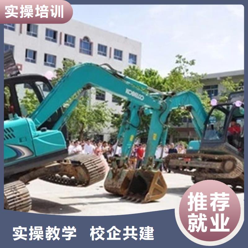 塔吊叉车培训新能源汽车培训保证学会