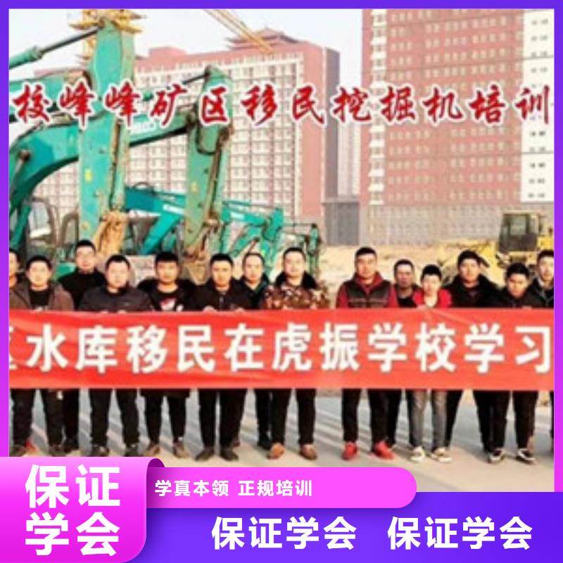 哪里有塔吊叉车驾驶学校哪个驾校有塔吊叉车培训