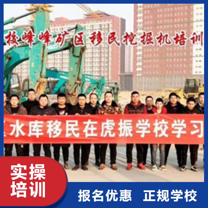 虎振塔吊叉车培训专业来虎振学校靠谱