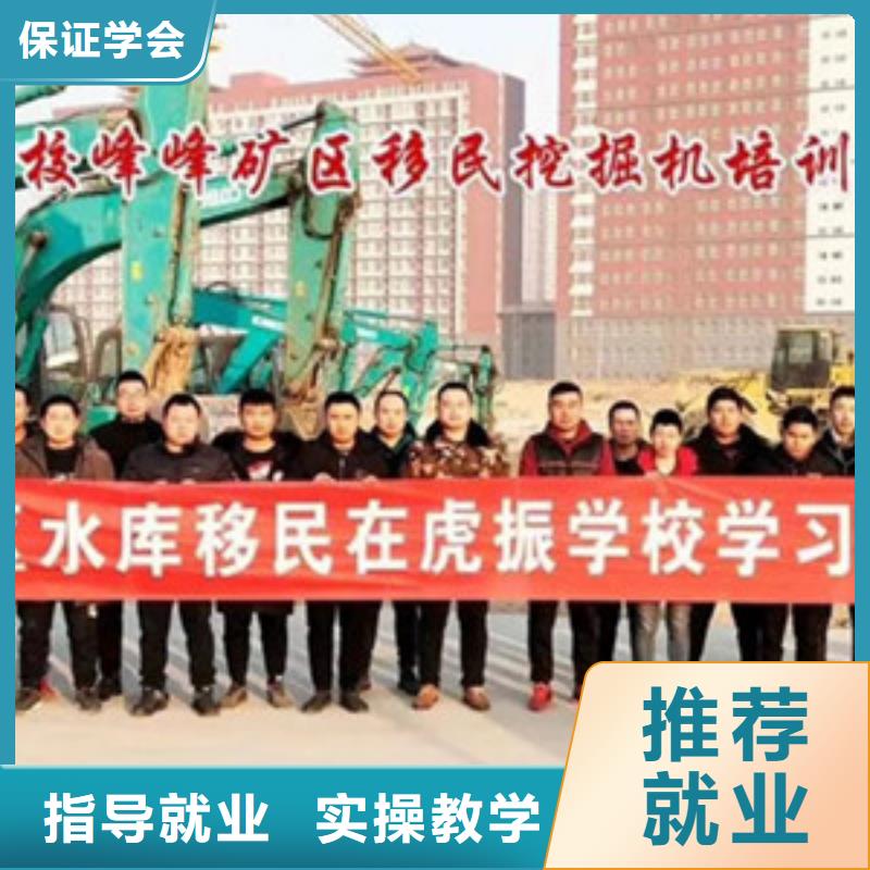 塔吊叉车培训师资力量强