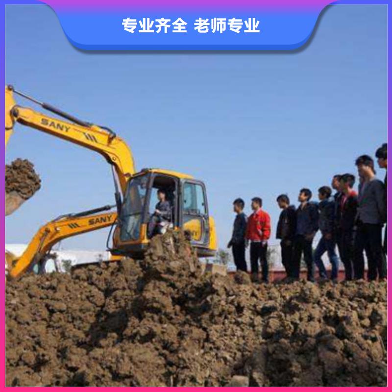 塔吊叉车培训理论+实操