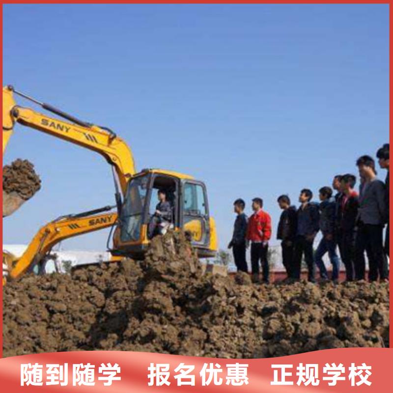 塔吊叉车驾驶快速取证班塔吊叉车考证培训班