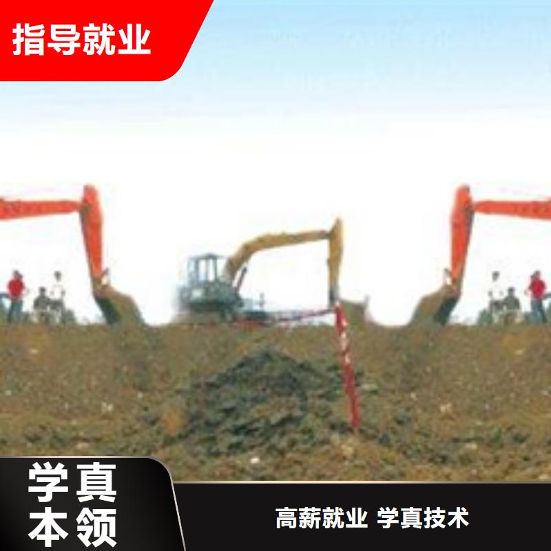 塔吊叉车培训师资力量强