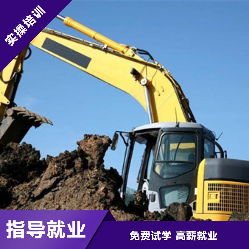 学塔吊叉车驾驶技术哪里好哪个驾校有塔吊叉车培训