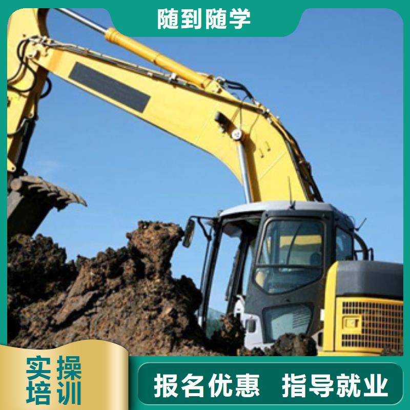 定兴学塔吊叉车驾驶哪里好三十年老校区有保障