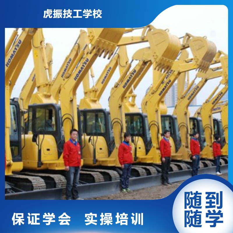 容城哪个技校能学塔吊叉车驾驶火热的的专业