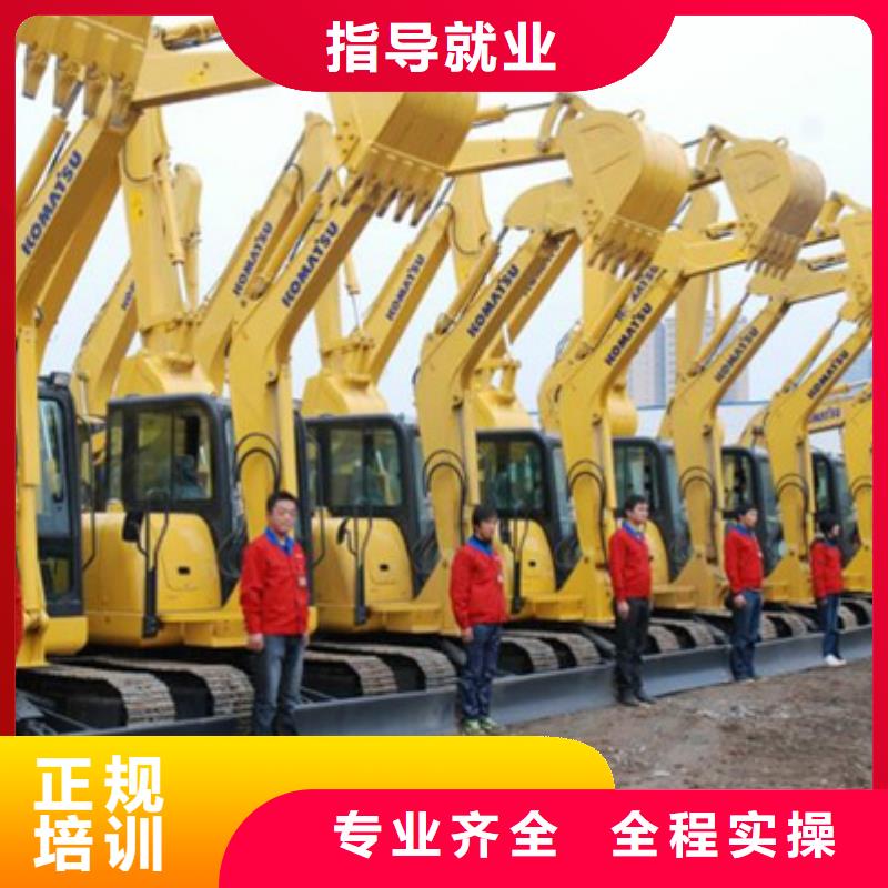 学塔吊叉车就到虎振学校塔吊叉车驾驶培训学校