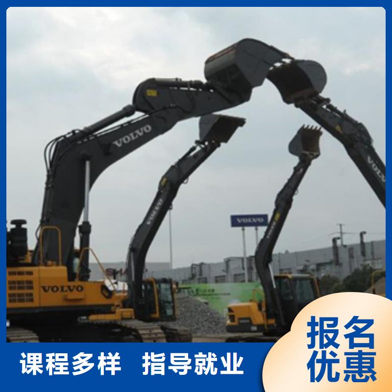 塔吊叉车培训理论+实操