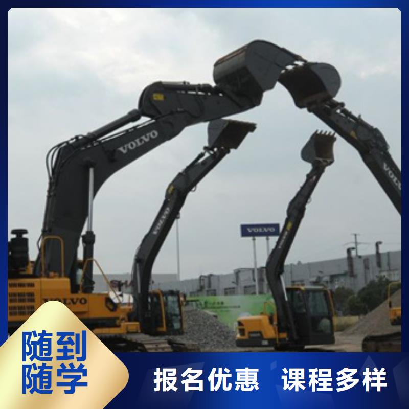 塔吊叉车驾驶快速取证班学塔吊叉车驾驶哪里好