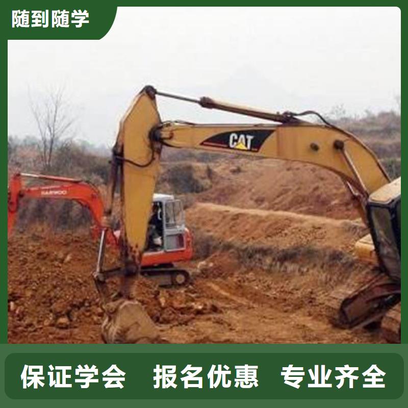 哪里有塔吊叉车驾驶员学校专业学塔吊叉车的驾校