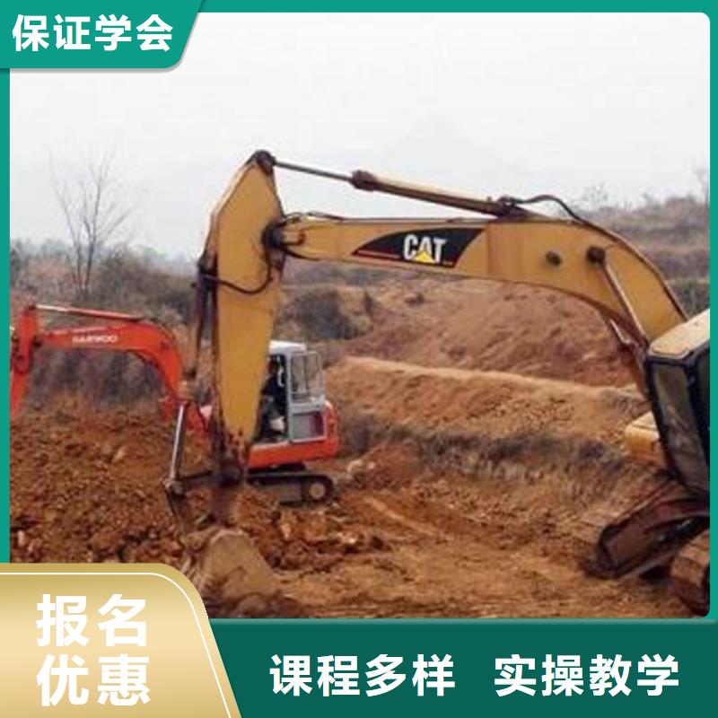 塔吊司机培训学校哪家好教练手把手教学