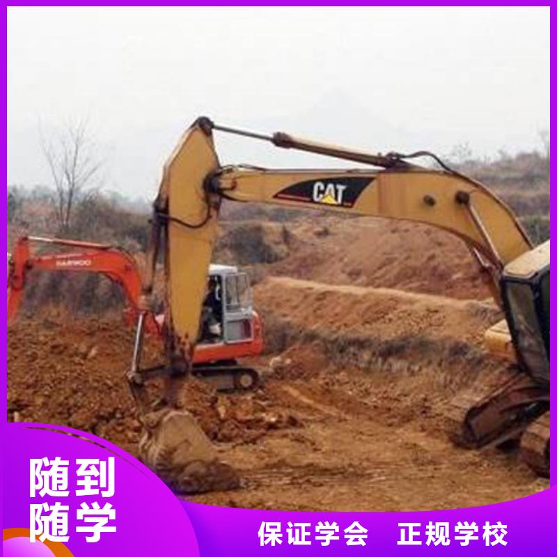 学塔吊叉车技术哪里报名初中毕业学什么技术好