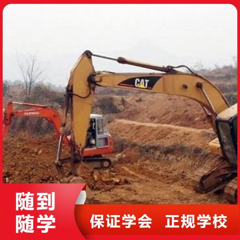 塔吊叉车驾驶技术培训三十年老校区有保障