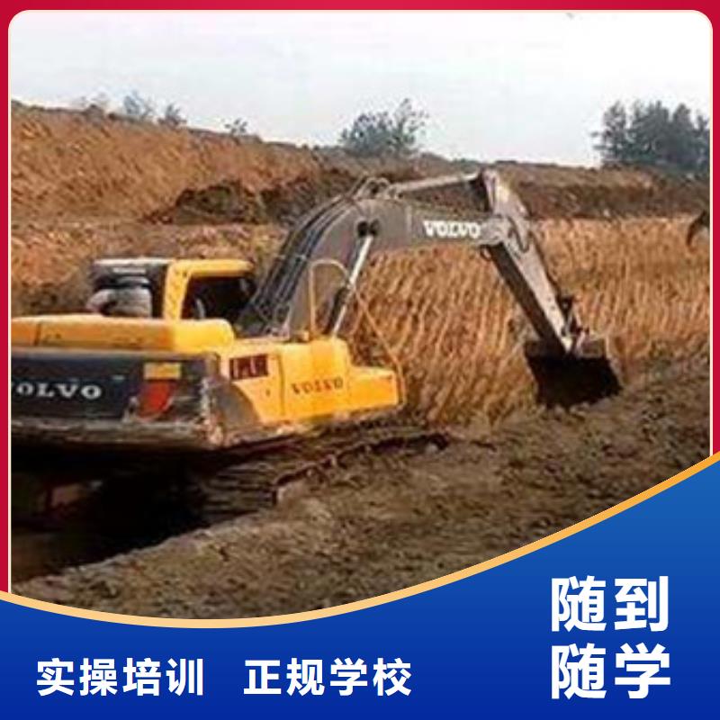 专业学塔吊叉车的驾驶学校集团化教学资源共享