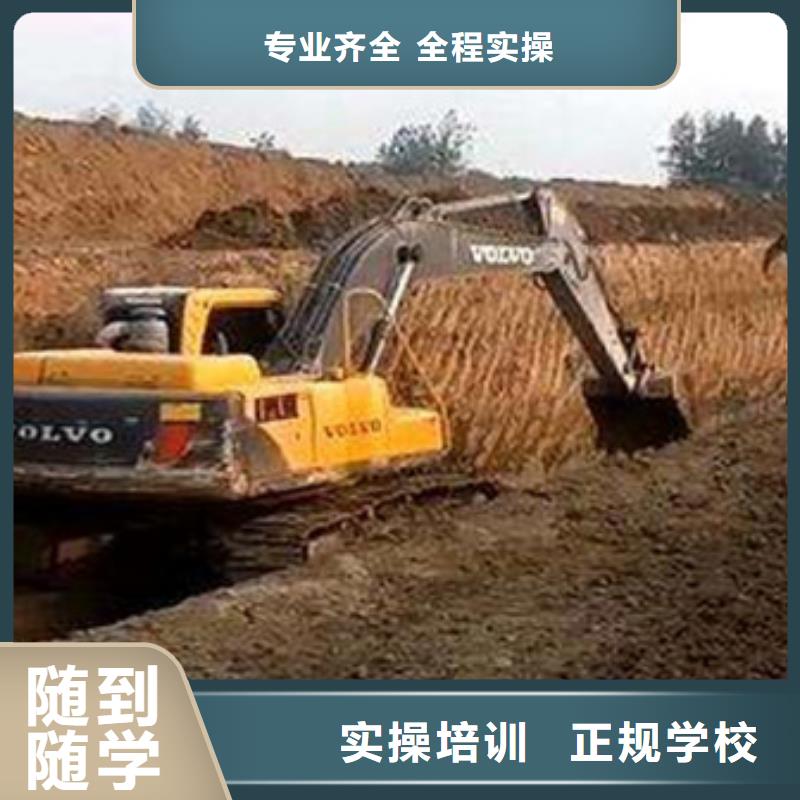 塔吊叉车培训新能源汽车培训保证学会