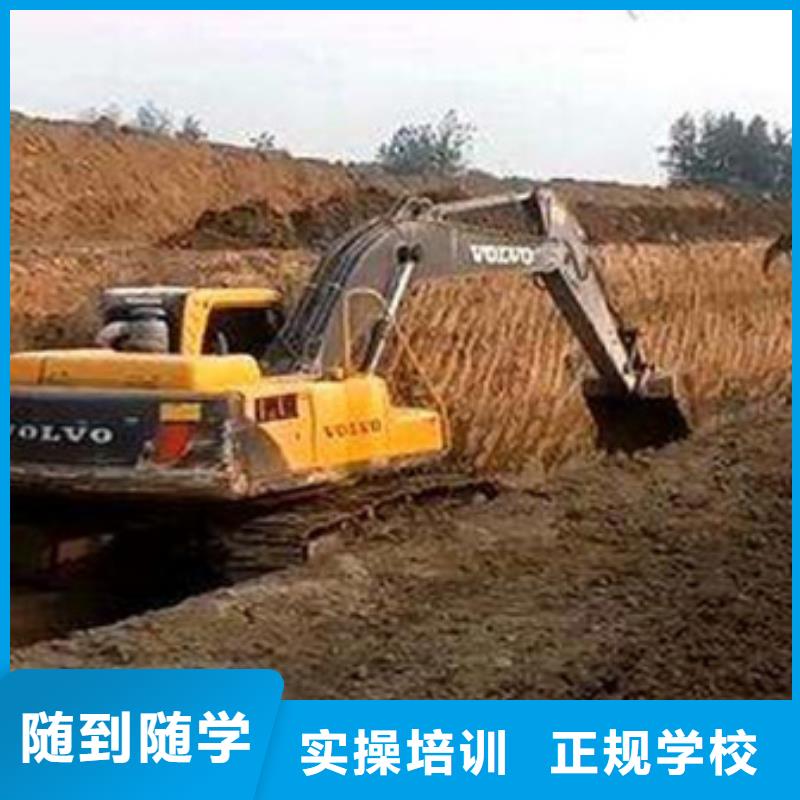学塔吊叉车技术哪里报名初中毕业学什么技术好