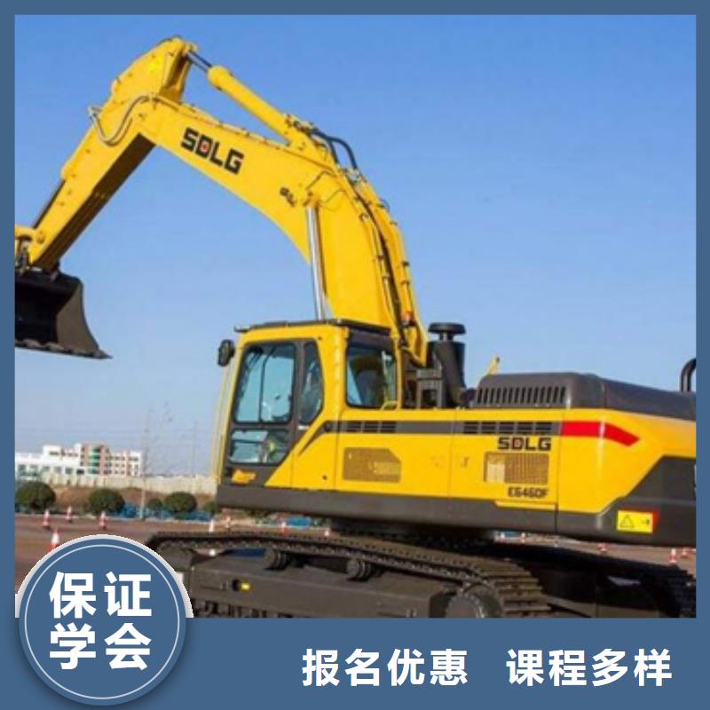竞秀塔吊叉车培训学校地址好就业薪资高