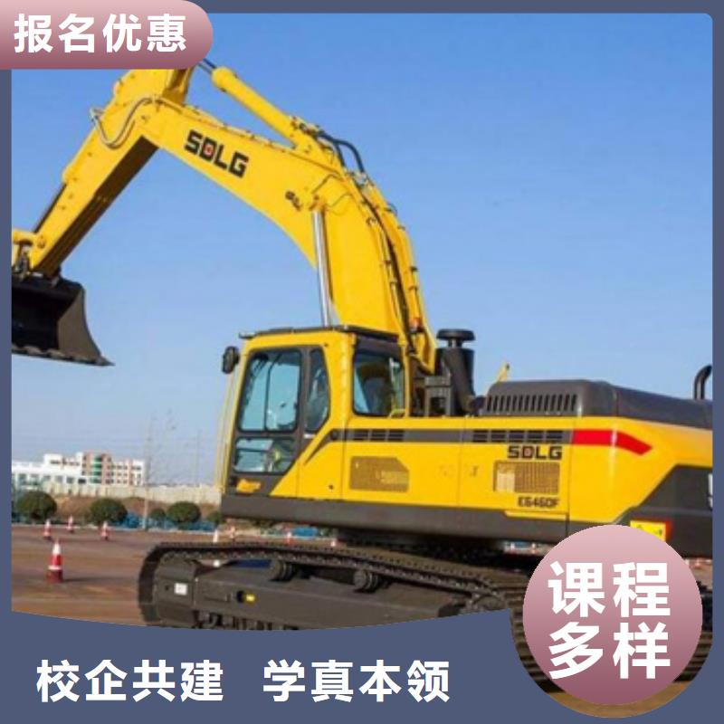 虎振塔吊叉车驾驶专业塔吊叉车培训学校地址