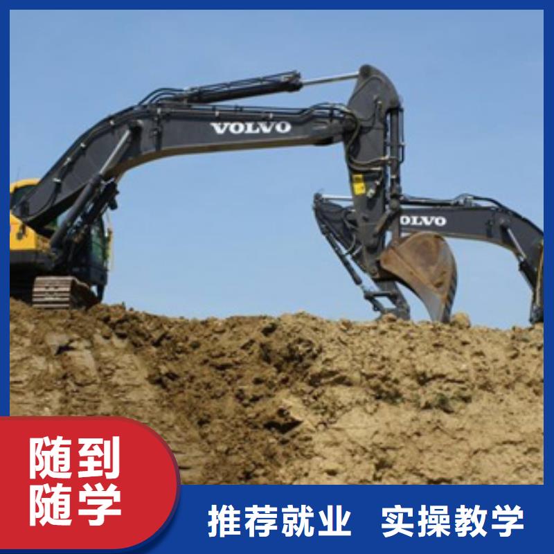 塔吊叉车培训,焊接技术培训正规培训